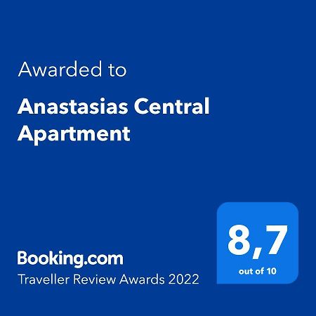 Anastasias Central Apartment Litóchoron Luaran gambar