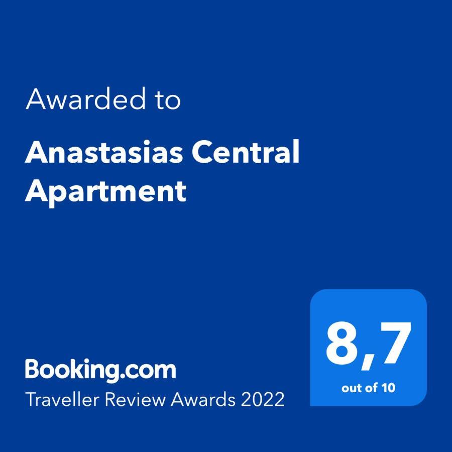 Anastasias Central Apartment Litóchoron Luaran gambar
